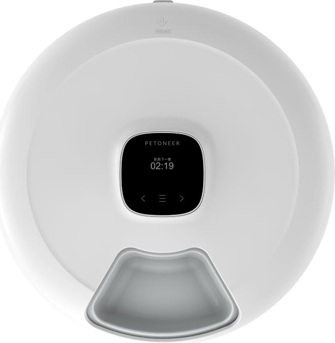 Actual product image Petoneer NutriSpin 6 Meal Pet Feeder (0.17 l)
