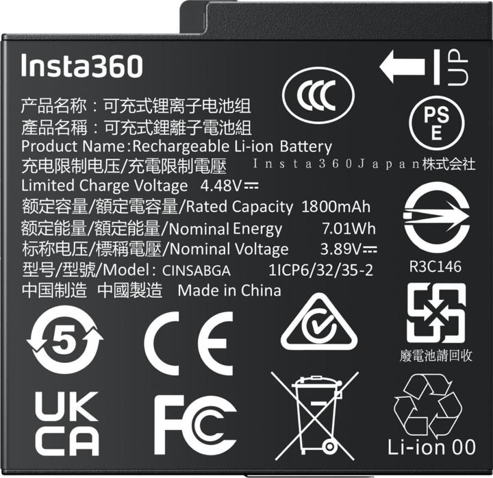 Actual product image Insta360 Battery (ACE PRO, Ace, Insta360 Ace Pro 2)