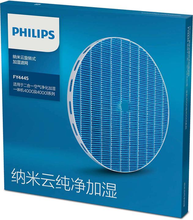 Immagine prodotto Philips Fy5156/10 (1 x)