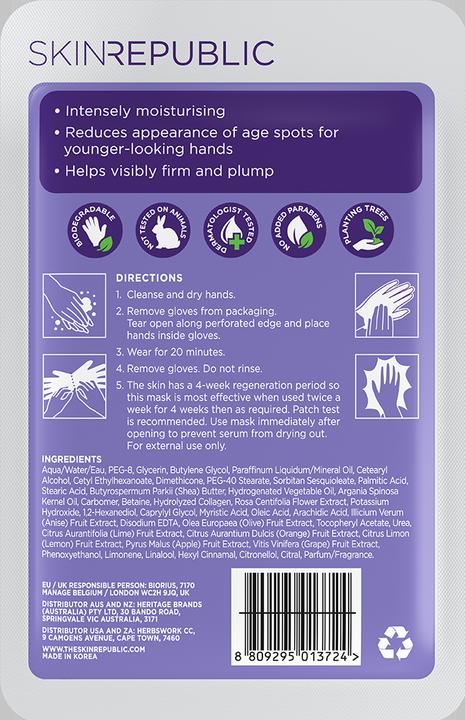 Immagine prodotto Skin Republic Hand Repair (18 ml)