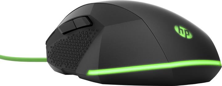 Produktbild HP Pavilion Gaming 200 (Kabelgebunden)