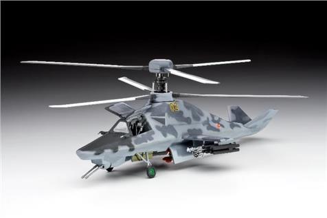 Actual product image Revell Kamov Ka-58 Stealth