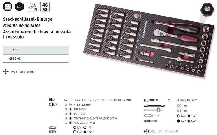 Actual product image Kraftwerk Completo Eva3