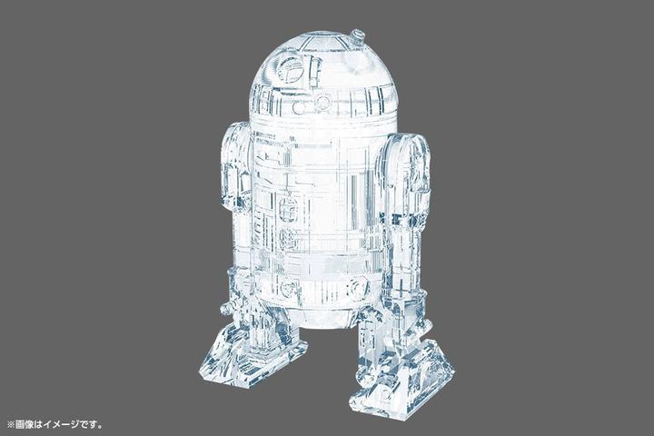 Image du produit Kotobukiya Star Wars Episode VII moule en silicone R2-D2