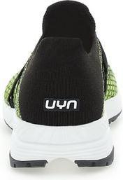 Actual product image UYN Zephyr (39)