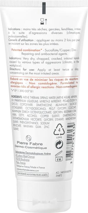 Productafbeelding Avène Cicalfate (100 ml)