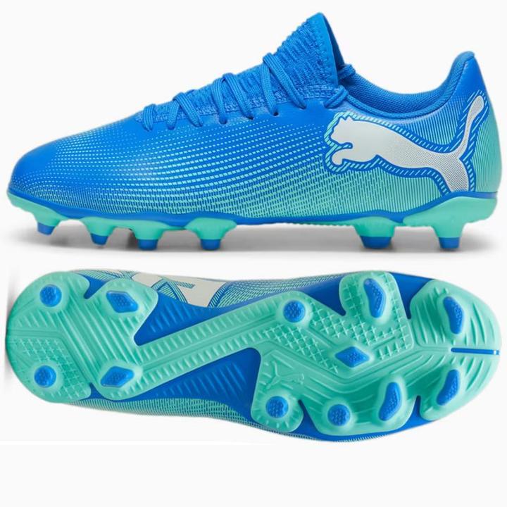 Produktbild Puma FUTURE 7 PLAY FG/AG Jr (38)