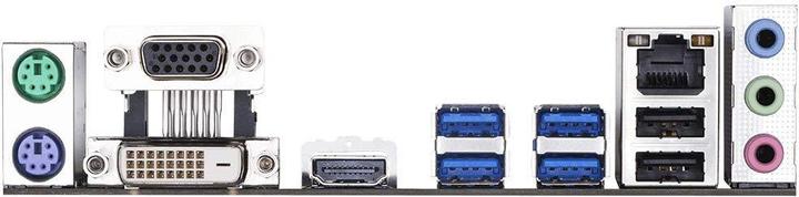 Immagine prodotto Gigabyte B450M S2H (AM4, AMD B450, mATX)