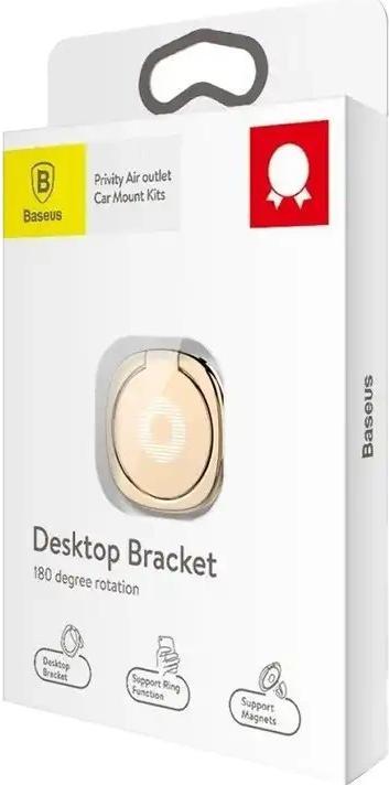 Image du produit Baseus bague d'intimité