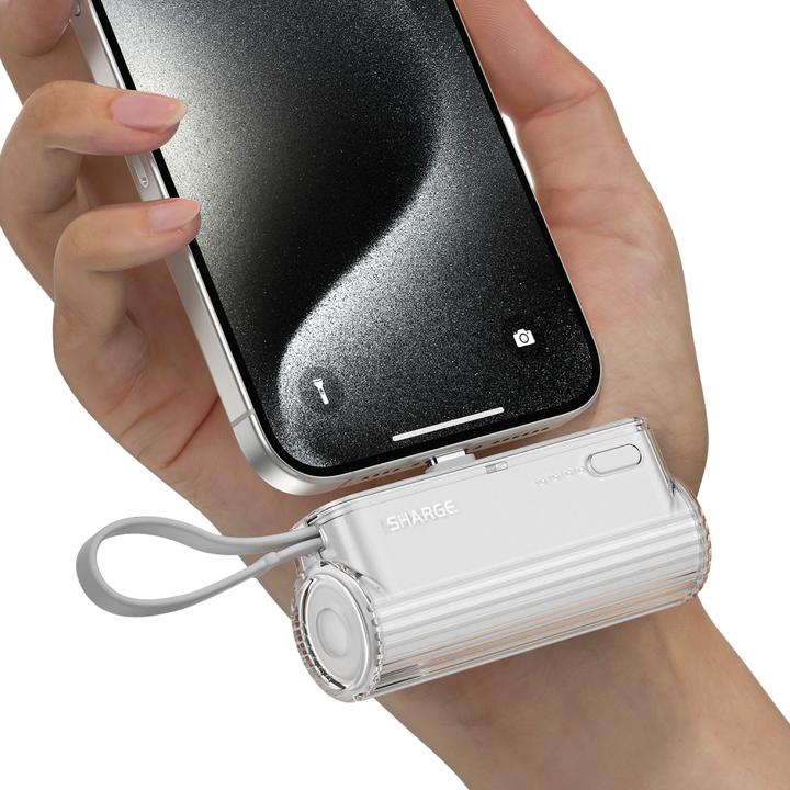 Image du produit Sharge Flow Mini WHI (5000 mAh, 12 W, 12 Wh)