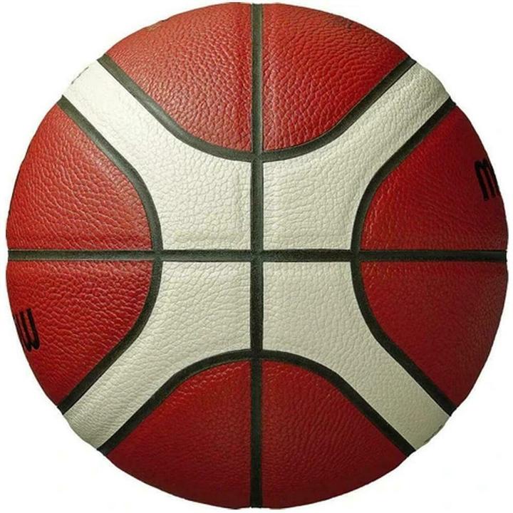 Actual product image Molten Basketball ball training B7G3200 synth. leather size 7 (7)