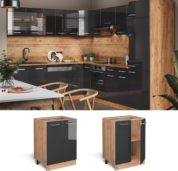 Actual product image Vicco Küchenunterschrank R-Line (60 x 46 x 81.5 cm)