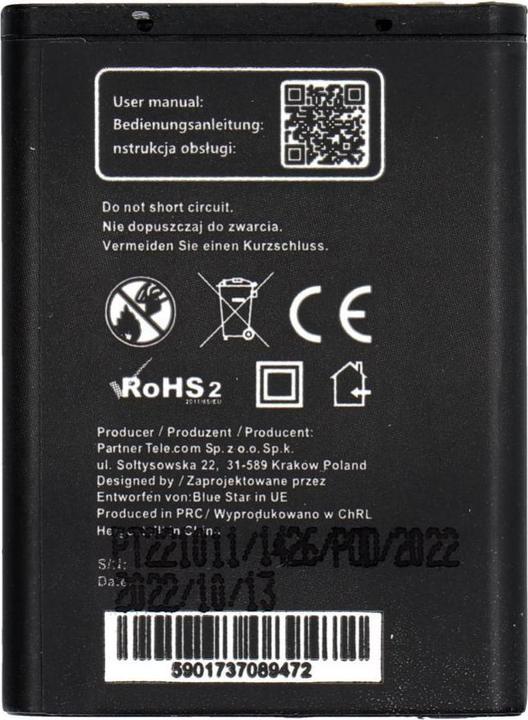 Actual product image BlueStar Battery Blue Star BLUE STAR PREMIUM battery for NOKIA 6020 / 5200 / 5300 / 3220 / 5140 1000 mAh