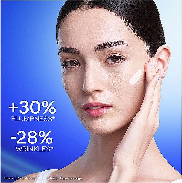 Actual product image Shiseido Skin HIForce Cream Refill (50 ml, 24h cream)