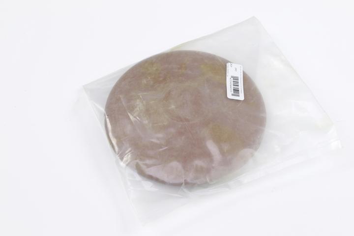 Produktbild Getra ® Diskus INDOOR (1000 g)