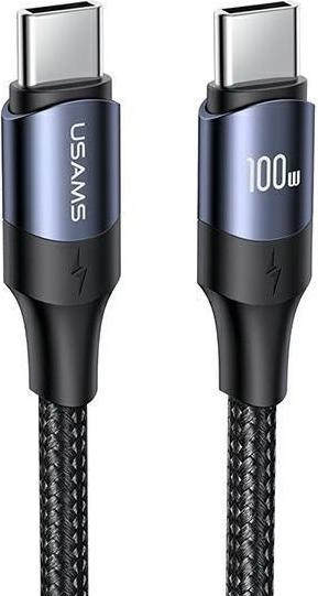 Usams ST Quick Charging Set (80000 mAh, 130 W, 296 Wh)