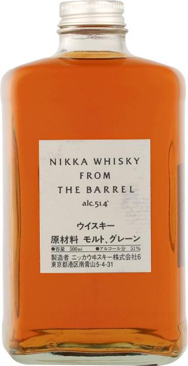 Nikka From the Barrel (Blended Malt Whisky, Japanischer Whisky, 1 x 50 cl)