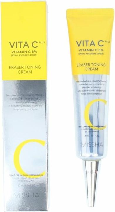 Actual product image Missha Vita C Plus (30 ml, 24h cream)
