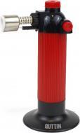 Image du produit Quttin privilège de torche de cuisine rechargeable