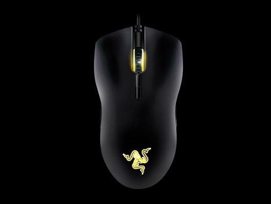 Produktbild Razer Lachesis Gaming Mouse