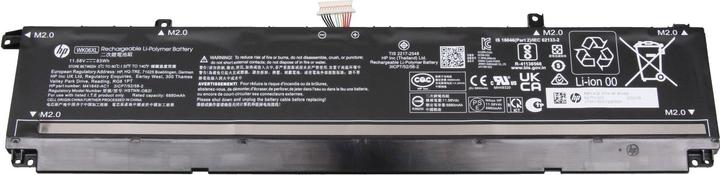 Actual product image HP M41711-005 (6 Cells, 6880 mAh)