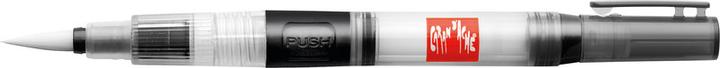Actual product image Caran d'Ache Pinsel mit Wasserreservoir im 3er Set (15 mm)