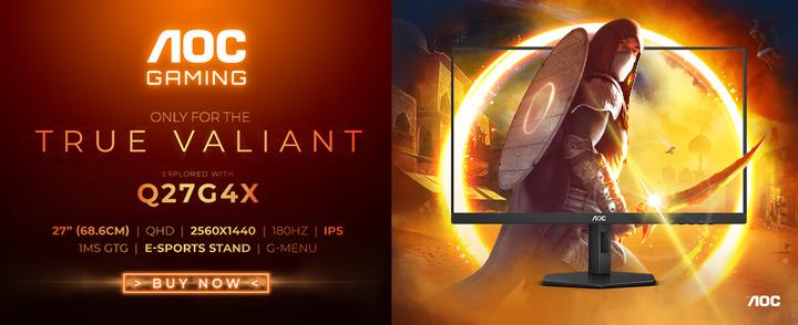 Productafbeelding AOC Q27G4X (2560 x 1440 pixels, 27")