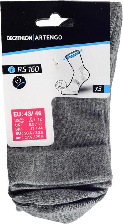 Actual product image Artengo rs 160 high x3 300234 (47 - 50)