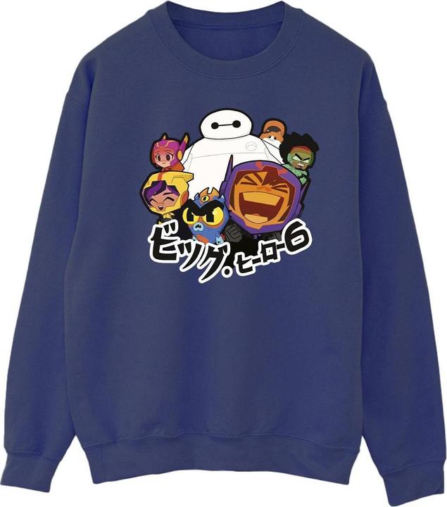 Disney Big Hero 6 Baymax Group Manga Sweatshirt (L)