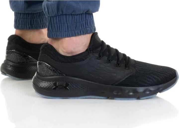 Immagine prodotto Under Armour Vantage caricato (45.5)
