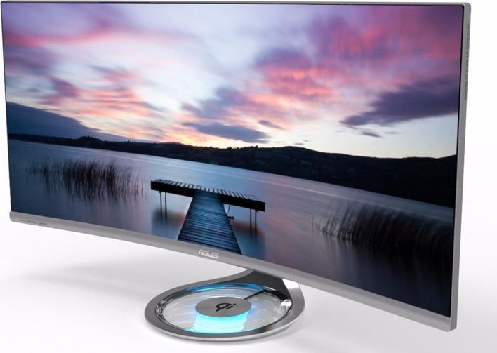 Actual product image ASUS Mx34vq (3440 x 1440 pixels, 34")