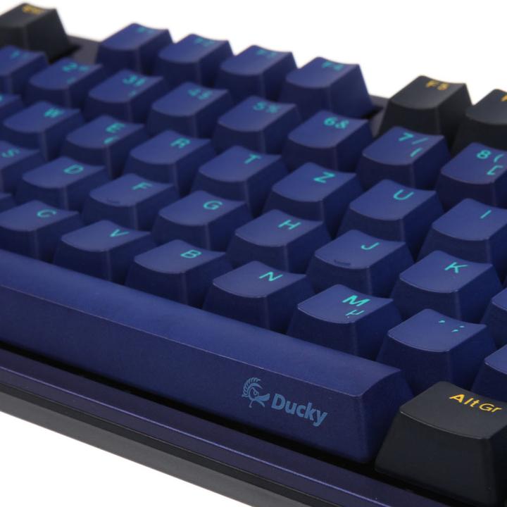 Produktbild Ducky Horizon