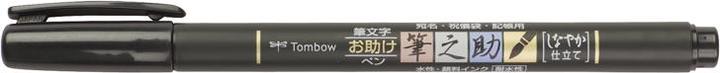 Actual product image Tombow Fudenosuke (Black, 1 x)