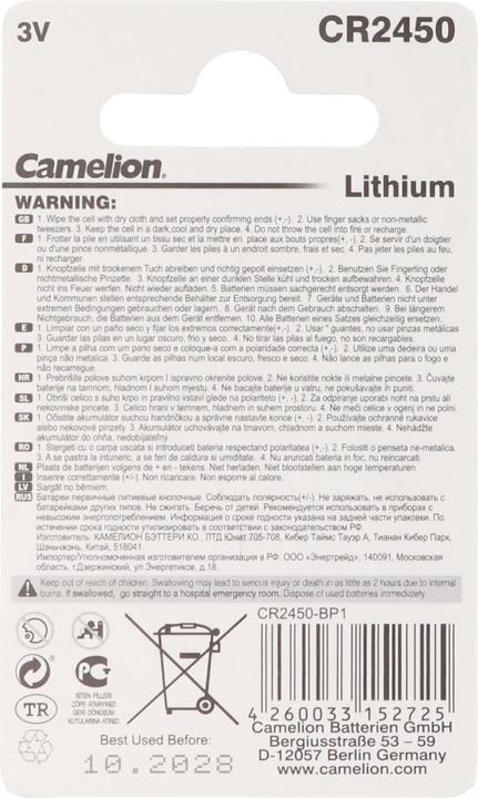 Produktbild Camelion CR2450-BP1 - Einwegbatterie - CR2450 - Lithium - 3 V - 1 Stück(e) - Knopf/Münze (1 Stk., CR2450, 550 mAh)