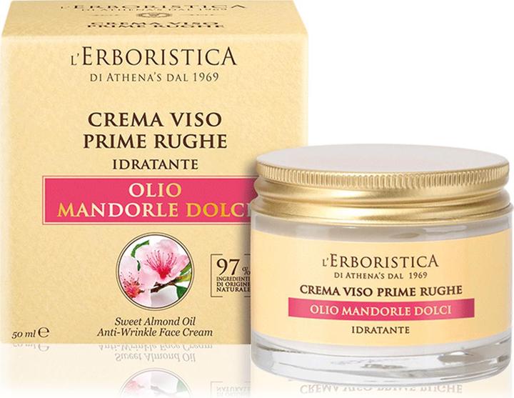 Actual product image L'Erboristica di Athena's 1006970 (Cream colour)
