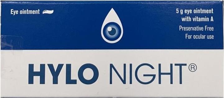 Immagine prodotto HYLO Night (Balsamo, Notte)