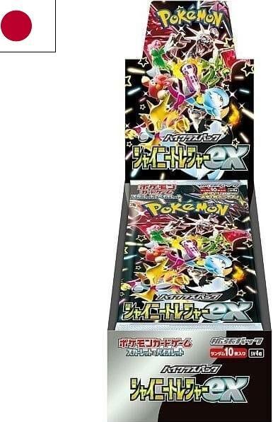 Actual product image Pokémon Shiny Treasure ex (Japanese, Booster display)