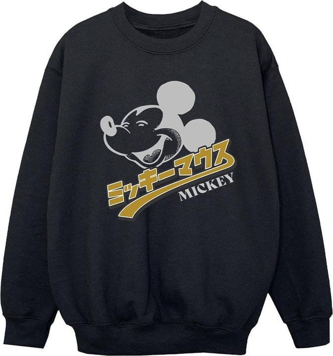 Disney Mickey Mouse Japanese Sweatshirt Mädchen (152, 158)