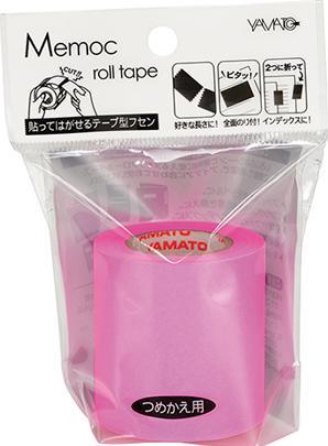Actual product image NT Cutter Memoc Roll Tape Paper Type (5 x 5 x 5 cm)