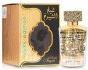 Actual product image Lattafa Perfumes Sheikh Al Shuyukh Luxe Edition (Eau de parfum, 100 ml)