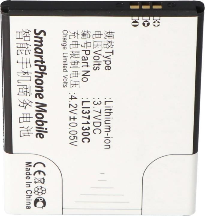 Produktbild AccuCell Akku für den Hisense E912 Akku Li37130C