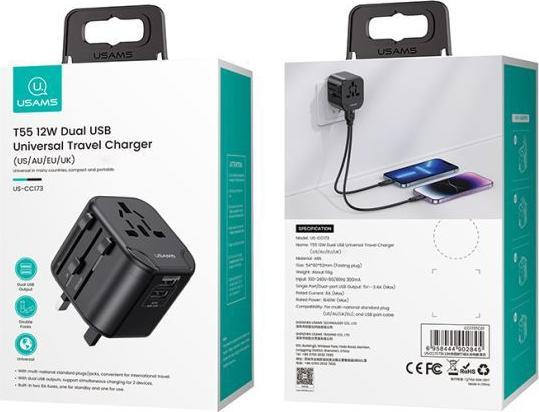 Image du produit Usams Adaptateur de voyage