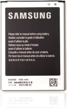 Immagine prodotto Samsung Eb-B500bebecwww