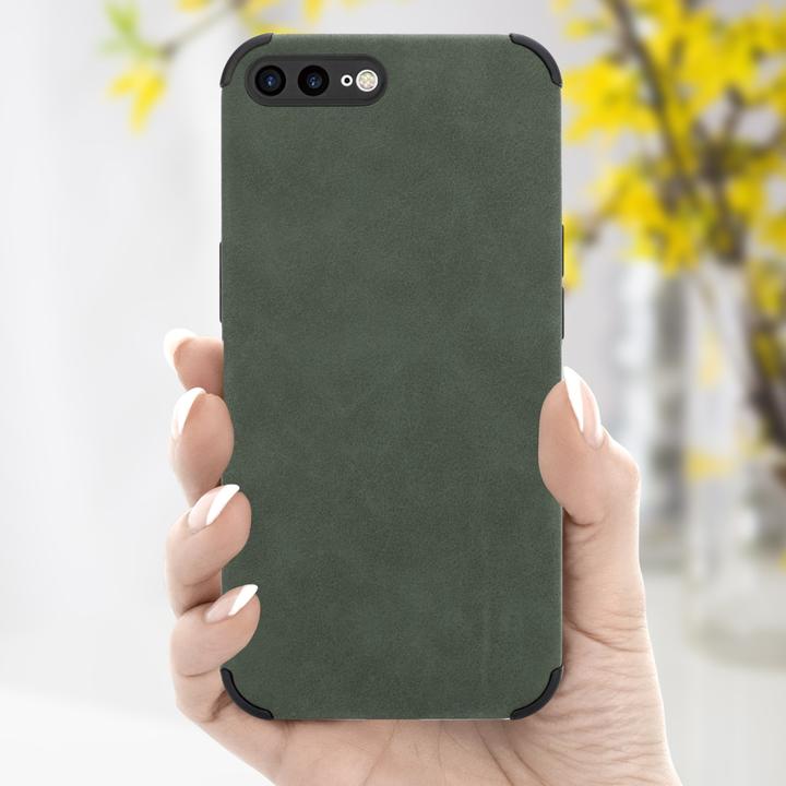 Image du produit Cadorabo Housse pour Apple iPhone 7 PLUS / 7S PLUS / 8 PLUS en cuir mat TPU style LM161 (Apple iPhone 7 Plus, Apple iPhone 7s Plus)