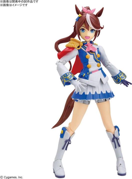 Actual product image Bandai Umamusume: Pretty Derby - Tokai Teio Figure Rise