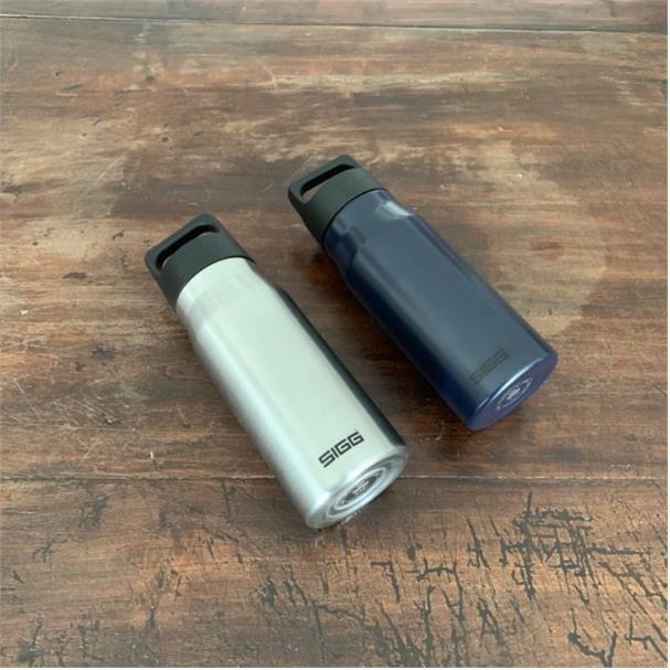 Produktbild Sigg Explorer (0.75 l)
