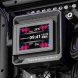Immagine prodotto Thermalright Frozen Warframe SE Wasserkühlung, ARGB - 360mm - schwarz