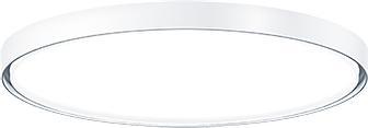 Immagine prodotto Zumtobel Lampada da parete/soffitto ZUMT LED (4275 lm)