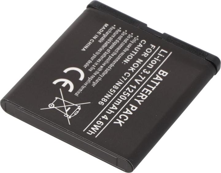 Image du produit Nokia Batterie N85, N86, BL-5K