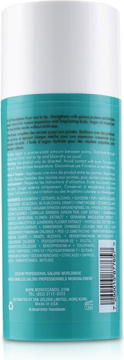Immagine prodotto Moroccanoil ispessimento (100 ml)